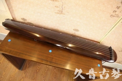 张家口市●久音古琴  ●今日推荐  20230602[高级精品演奏混沌式]