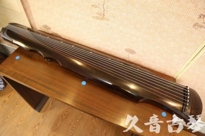 张家口市●久音古琴  ●今日推荐20230609  [顶级演奏伏羲]