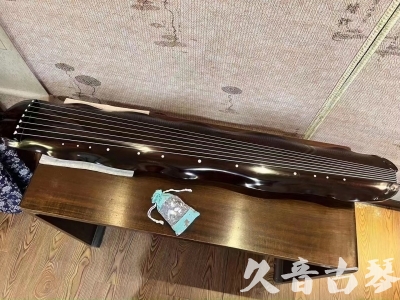 张家口市●久音古琴  ●今日推荐 20230706 [高级演奏蕉叶]