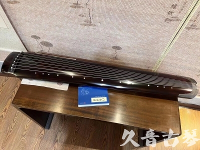 张家口市●久音古琴  ●佳品推荐  20230707[顶级演奏绿绮式]