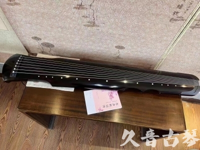 张家口市●久音古琴  ●今日推荐20230710  [洒金仲尼]（无人抗拒）