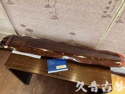 张家口市●久音古琴  ●今日推荐  20230713【冰丝断纹蕉叶】