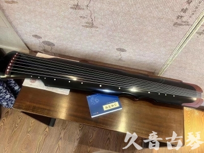 张家口市●久音古琴   ●新品推荐  20230718 [高级精品演奏伏羲式](考级必选)