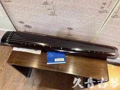 张家口市●久音古琴  ●佳品推荐20230718  [顶级演奏绿绮式]