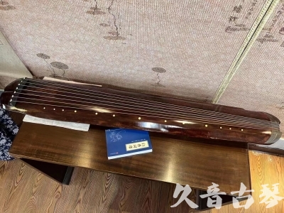 张家口市●久音古琴  ●今日推荐  20230719【收藏级断纹小蕉叶】