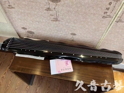 张家口市●久音古琴  ●今日推荐20230726  [收藏级蕉叶式]（老师必选）