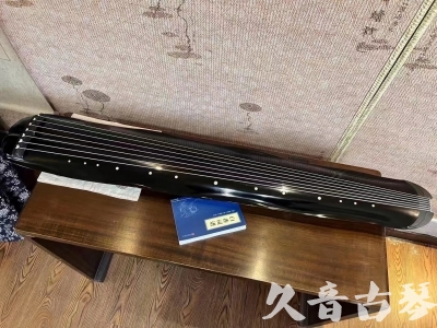 张家口市●久音古琴  ●今日推荐20230808  [顶级演奏蕉叶式]（老师必选）