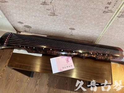 张家口市●久音古琴  ●臻品推荐20230815  [犀牛皮纹伏羲]