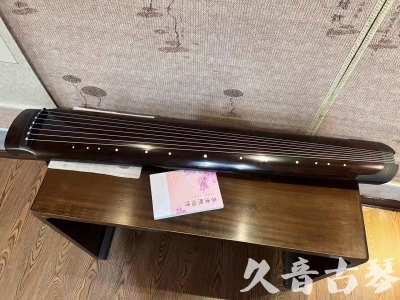 张家口市●久音古琴  ●佳品推荐  20230815[收藏级绿绮式]