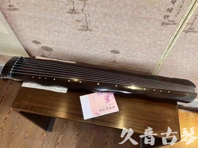 张家口市●久音古琴  ●典藏系列20230819  [收藏级竹节]