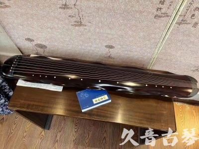 张家口市Featured Guqin Today（20230912）- High quality performance level banana leaf style