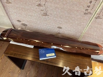 张家口市●久音古琴  ●今日推荐  20231023【冰丝断纹蕉叶】