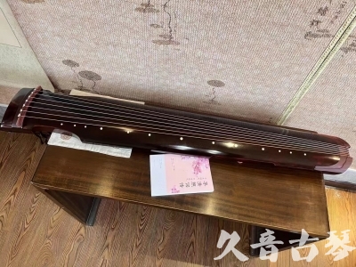 张家口市●久音古琴  ●今日推荐 20231129 [洒金仲尼]（无人抗拒）