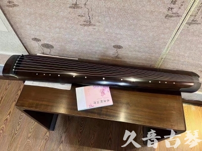 张家口市●久音古琴  ●佳品推荐  20231214[收藏级绿绮式]
