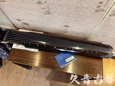 张家口市●久音古琴  ●今日推荐 20231220 [高级精品演奏仲尼式]