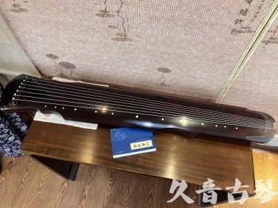 张家口市●久音古琴  ●今日推荐20231222  [顶级演奏灵机]