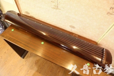 张家口市●久音古琴  ●佳品推荐  20231222[高级演奏级梁鸾式]