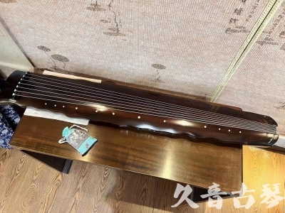 张家口市●久音古琴  ●今日推荐 20240119 [高级精品演奏级落霞]