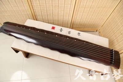 张家口市●久音古琴  ●今日推荐 20240520 [顶级演奏落霞]