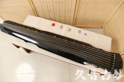 张家口市●久音古琴  ●今日推荐20240523  [收藏级灵机式]