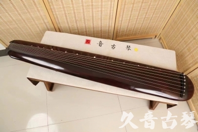 张家口市●久音古琴  ●今日推荐20240618  [高级精品演奏混沌式]