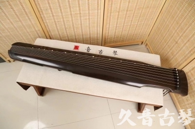 张家口市●久音古琴  ●限量款式 20240627 [精品演奏仲尼式]