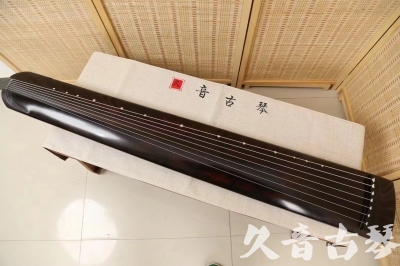 张家口市●久音古琴  ●今日推荐20240709  [高级演奏正和]