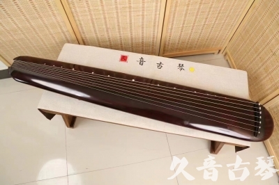 张家口市●久音古琴  ●今日推荐 20240829 [高级精品演奏混沌式]