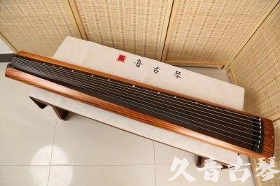 张家口市●久音古琴  ●今日推荐  20240906[稀有枯木龙吟式]