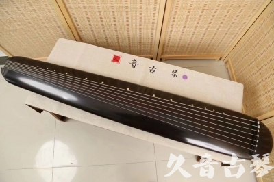 张家口市●久音古琴  ●今日推荐 20240918 [收藏级混沌式]