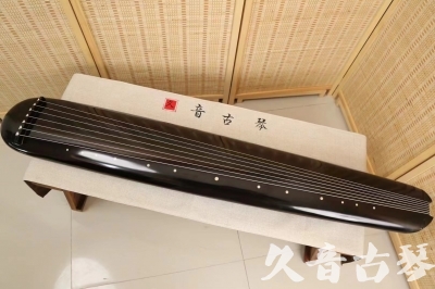 张家口市●久音古琴  ●今日推荐 20240920 [精品演奏混沌式]